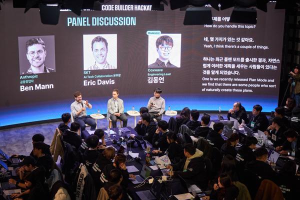 NSP통신- (사진 = SK텔레콤)