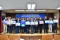 [NSP PHOTO]여수시, 섬박람회 D-300일 해양정화·블루카본 토론회 개최