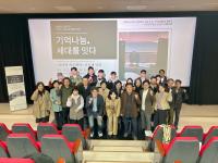 [NSP PHOTO]구미시, 제20회 인문주간 성료...인문학으로 지역과 공동체를 잇다