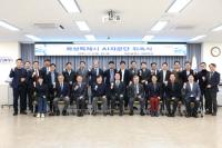 [NSP PHOTO]화성시, 인공지능 시대 선도할 AI 자문단 공식 출범