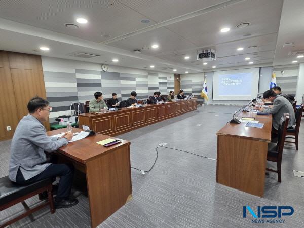 NSP통신-경상북도는 지난 3일 도청 회의실에서 스마트 항공물류단지 기본구상 수립 용역 최종보고회를 개최했다. (사진 = 경상북도)