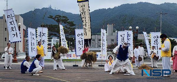 NSP통신- (사진 = 진도군)