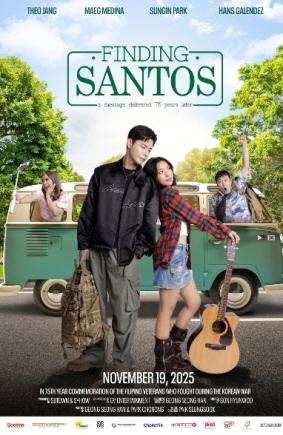 NSP통신-산토스를 찾아서 영화 포스터. (이미지 = 김포대학교)