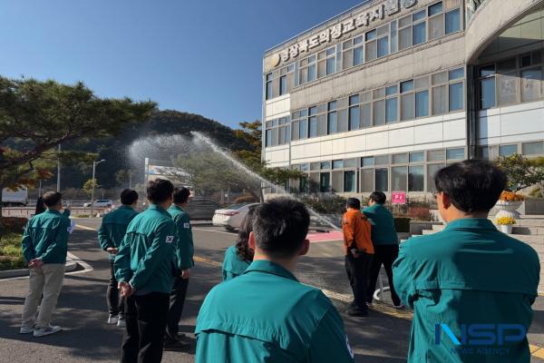 NSP통신-경상북도의성교육지원청은 지난 3일 전직원을 대상으로 합동소방훈련을 실시했다. (사진 = 의성교육지원청)