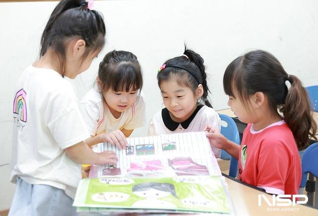 NSP통신- (사진 = 전북교육청)