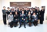 [NSP PHOTO]안양대 뷰티메디컬디자인학과,  제1회 졸업전시회 나, 愛 성료