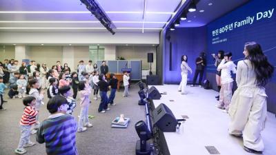 [NSP PHOTO]한진, 가족 간 유대·소통 강화 패밀리데이 개최