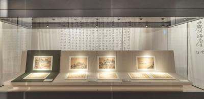 [NSP PHOTO]안양시 학계지역사회 협력해 품은 조선시대 안양 삼성기유첩 전시