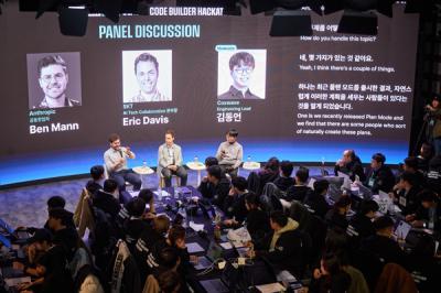 [NSP PHOTO]SK텔레콤, 해커톤·코딩챌린지로 숨은 AI 고수 발굴 나섰다