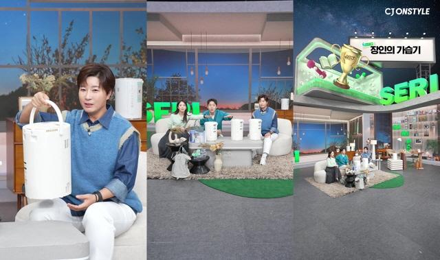 [NSP PHOTO]CJ온스타일, 빠른 한파에 계절가전 매출도 빠른 상승…가습기·전기매트 오늘도착 확대