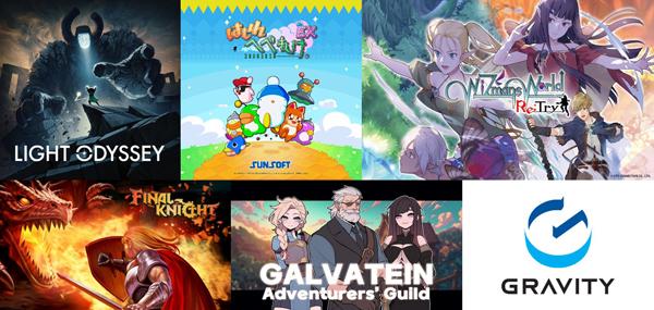 [NSP PHOTO]그라비티, 지스타2025서 PC·콘솔 12종 공개…다채로운 장르로 관람객 공략