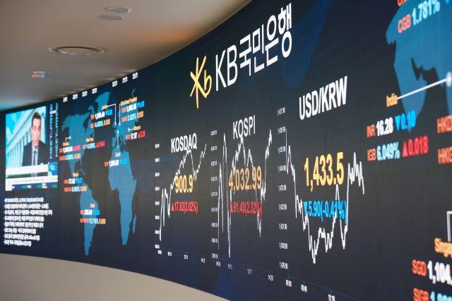 NSP통신- (= KB국민은행 딜링룸)