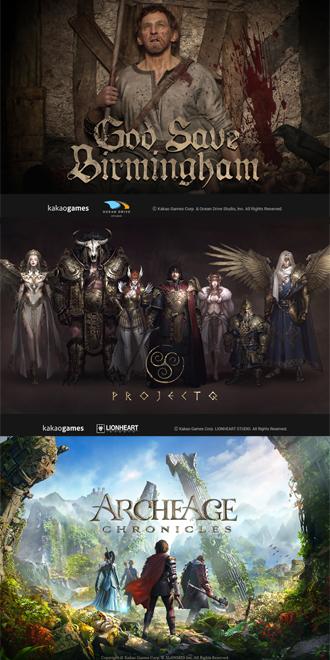 [NSP PHOTO]카카오게임즈, 자체 IP 중심 재편…글로벌 경쟁력 강화 박차