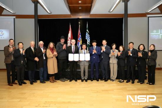 NSP통신-광양시와 랭리타운십 국제 우호도시 협약 공식 체결 (= 광양시청)