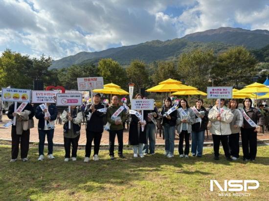NSP통신-식중독 예방 및 음식문화개선 캠페인 (사진 = 구례군청)