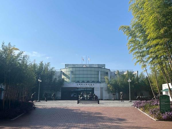 NSP통신-담양 대나무박물관 전경. (사진 = 담양군)