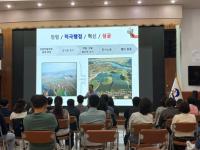 [NSP PHOTO]봉화군, 2025년 적극행정 및 행정혁신 교육 실시