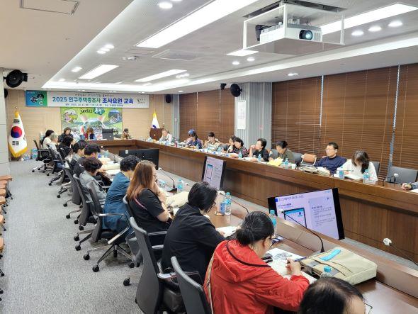 NSP통신-봉화군은 1일부터 18일까지 관내 20% 표본 조사구에 거주하는 모든 내·외국인과 거처를 대상으로 2025 인구주택총조사를 실시한다. (사진 = 봉화군)