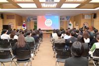 [NSP PHOTO]청송군, 2026년 정부예산안 분석 및  공모사업 대응 역량강화 교육 개최