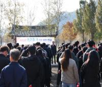 [NSP PHOTO]영양군, 2025년 숲가꾸기날 행사 개최