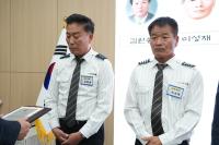 [NSP PHOTO]나주시, 친절한 버스 운전원 2명에 나주시장상 시상