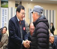 [NSP PHOTO]경주시, 경로당 안전관리사업 추진 박차