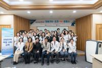 [NSP PHOTO]전주예수병원, 찾아가는 공감(共感)클래스 개최