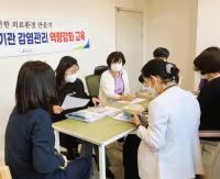 [NSP PHOTO]장성군,  의료기관 대상 찾아가는 감염관리 교육 마무리