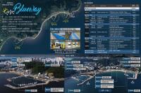 [NSP PHOTO]포항시, 어촌신활력증진사업 4년 연속 선정...어촌·도시 상생 모델 구축