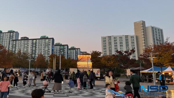 NSP통신-한국지능정보사회진흥원은 지난 4일 대구 동구 각산비나리공원 일대에서 지역주민과 함께 비나리 행복 이음 행사를 개최했다. (사진 = 한국지능정보사회진흥원)