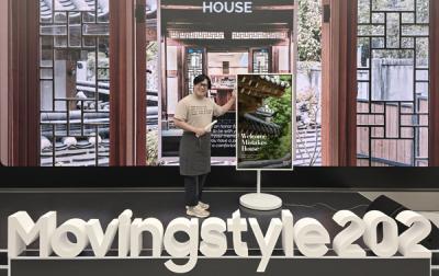 [NSP PHOTO]삼성전자, 소상공인과 무빙스타일 매장 활용 아이디어 공유