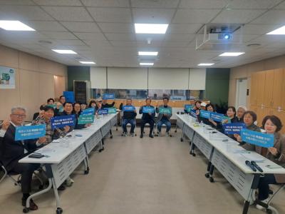 [NSP PHOTO]특례시 발전 수원시민 포럼 동별 순회 릴레이 캠페인 전개