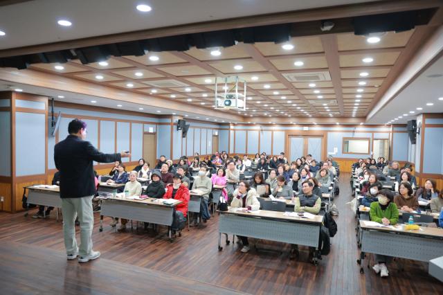 NSP통신-지난해 원광디지털대 부동산 경매 특강 전경. (사진 = 원광디지털대)