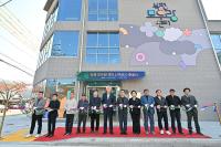 [NSP PHOTO]정선군, 청년과 주민이 함께하는 복합문화공간 북평모두랑센터 개소