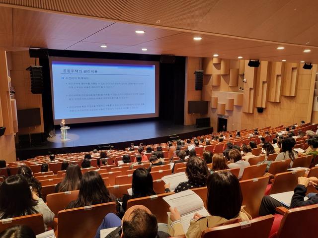 NSP통신-5일 열린 공동주택관리 회계 실무 교육 모습. (사진 = 화성시)