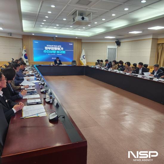NSP통신-정부합동평가 대비 미달성 지표 추진상황 보고회 (사진 = 광양시청)