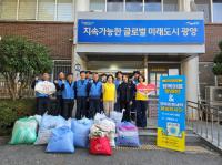 [NSP PHOTO]포스코 행복이음 세탁 재능봉사단, 찾아가는 이불세탁 봉사