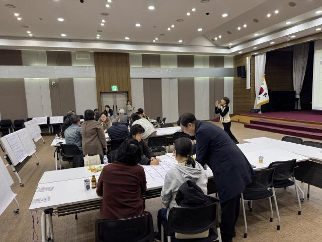 NSP통신-5일 스마트도시 리빙랩 제4차 워크숍이 진행되고 있다. (사진 = 의왕시)