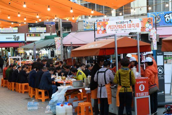 NSP통신-문어랑 전이랑 영주 전통시장에 문전성시가 펼쳐진다, 오는 7일 365시장 일원에서 전통시장 문전성시 한마당 행사 개최 (사진 = 영주시)