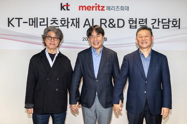 NSP통신- (사진 = KT)