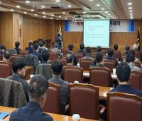 [NSP PHOTO]포항상의, 제16회 포항경제 아카데미 3주차 강의 개최