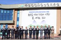 [NSP PHOTO]국립 진안고원 산림치유원 본격 운영… 숙박·숲길·치유센터 등 갖춰