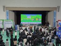 [NSP PHOTO]위덕대학교 RISE사업단, 2025 WE RISE-UP! 취·창업 박람회 개최