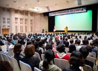 [NSP PHOTO]구미시, 지역민방위대장 600명 대상 실전 대응역량 강화교육 실시