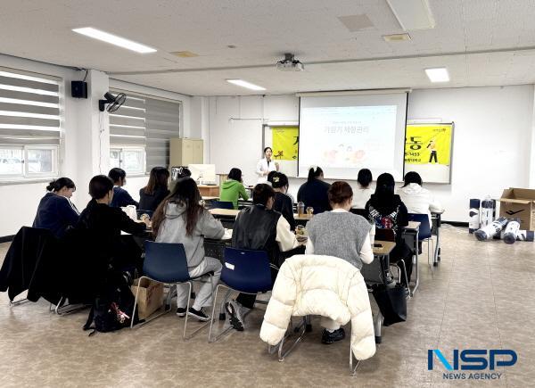 NSP통신-포항대학교 RISE사업단은 지난 3일 지역 내 가임기 여성을 대상으로 산전 관리 및 체형관리 교육 프로그램을 운영했다. (사진 = 포항대학교)