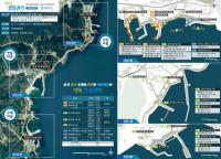 [NSP PHOTO]영덕군, 2026년 어촌신활력증진사업 공모 선정