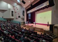 [NSP PHOTO]대한노인회의성군지회, 2025년 노인지도자교육 개최