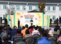 [NSP PHOTO]의성군, 2025년 장애인한마음행사 성료