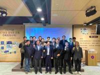 [NSP PHOTO]성남산업진흥원, ICT융합협의회 통해 2개 신규 과제 발굴