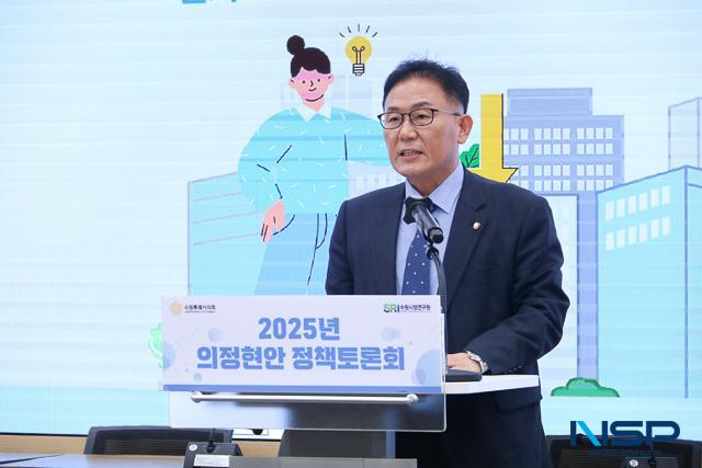 NSP통신-6일 채명기 수원시의회 환경안전위원회 위원장이 의정토론회에서 발언을 하고 있다. (사진 = 조현철 기자)